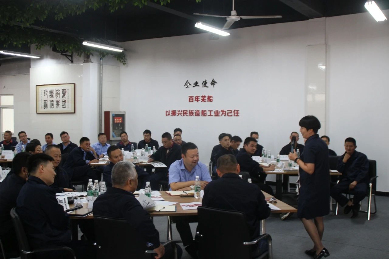第35頁(yè)_新聞中心_蕪湖造船廠有限公司