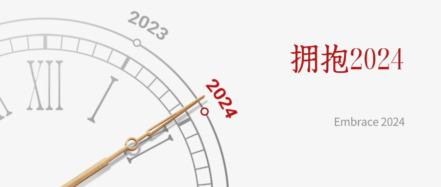 第18頁_新聞中心_蕪湖造船廠有限公司