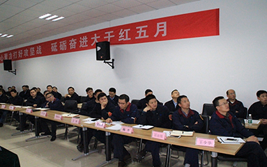 第49頁_新聞中心_蕪湖造船廠有限公司