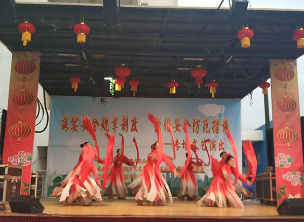 第47頁(yè)_新聞中心_蕪湖造船廠有限公司