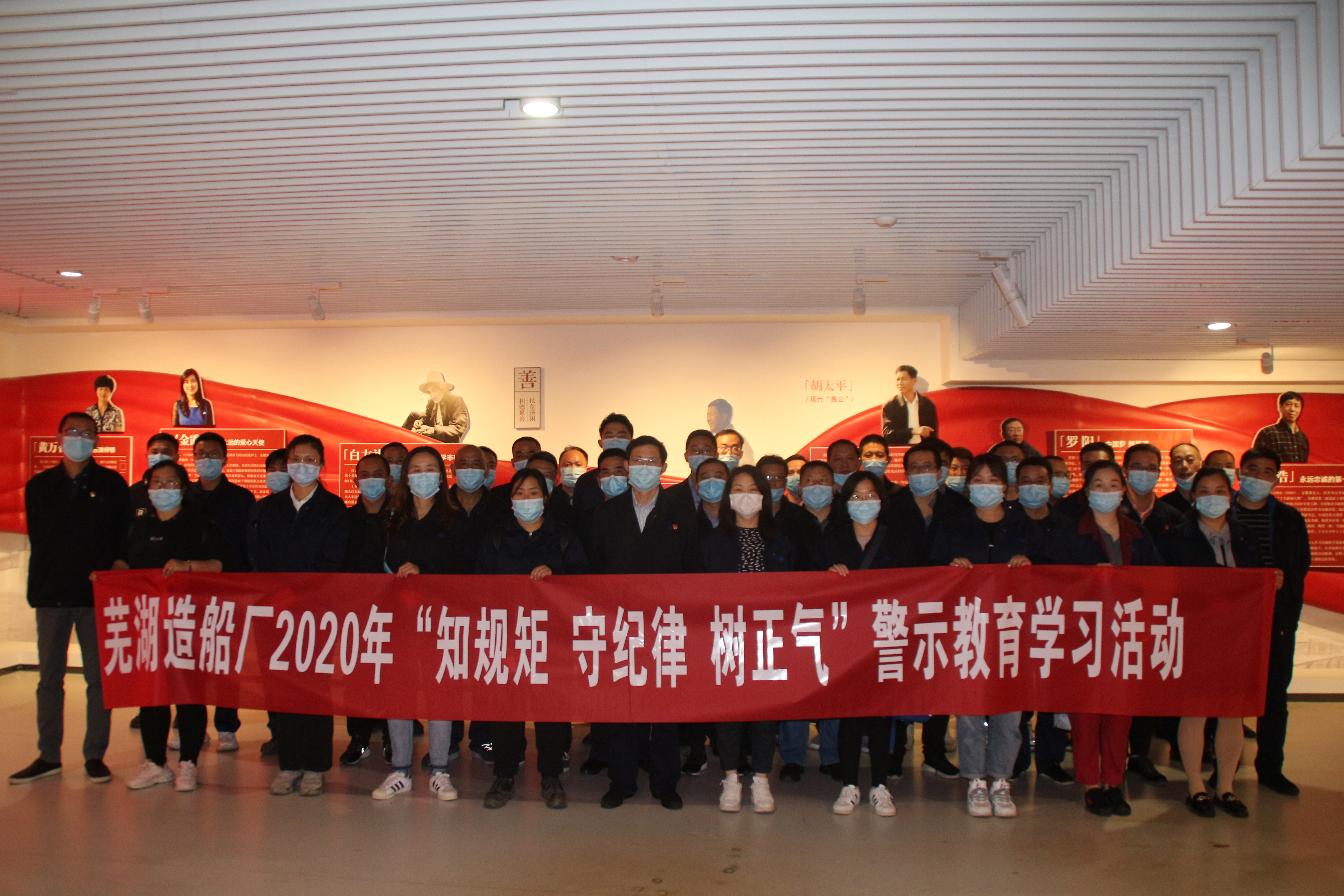 第35頁(yè)_新聞中心_蕪湖造船廠有限公司