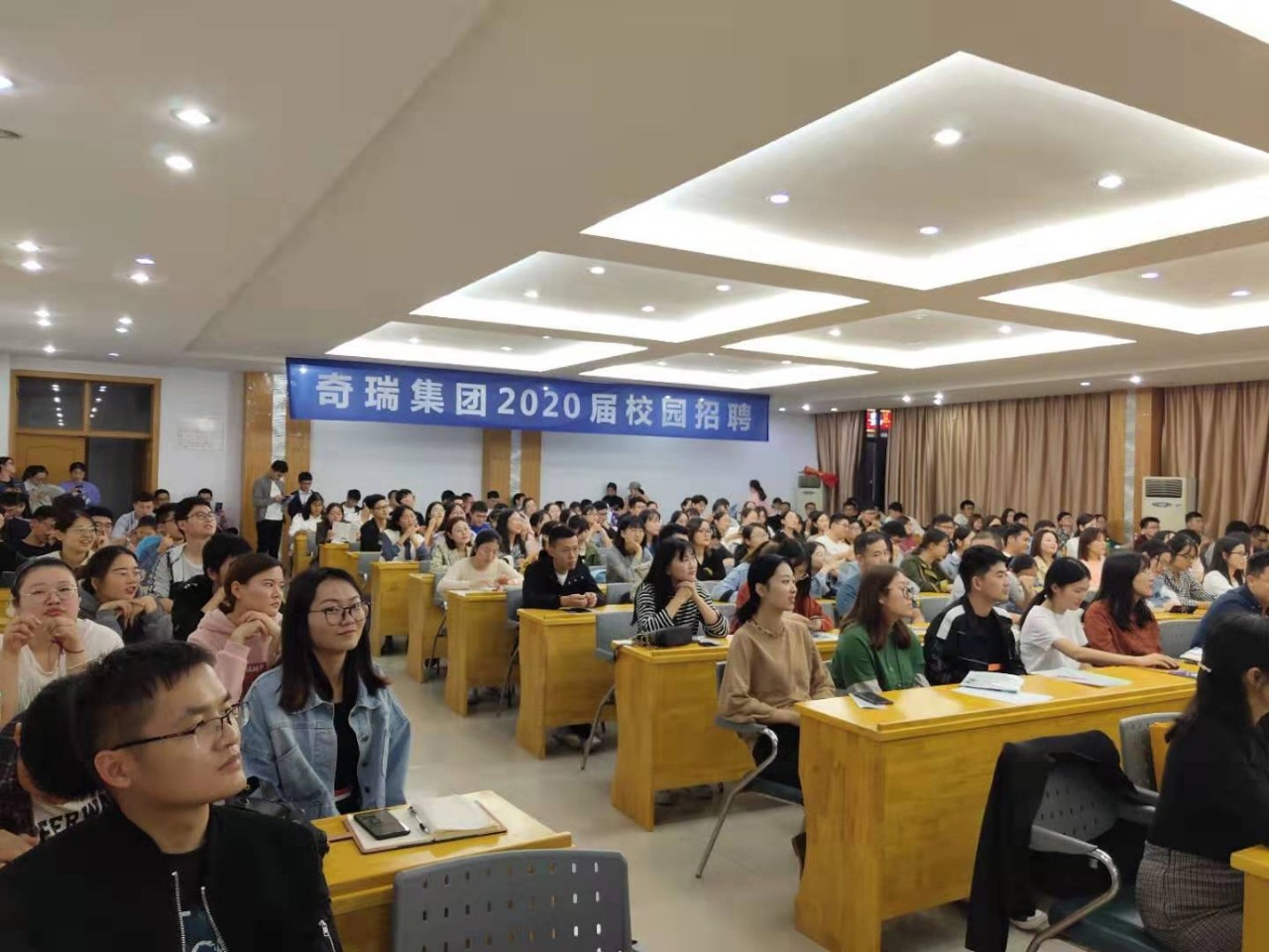 第43頁_新聞中心_蕪湖造船廠有限公司