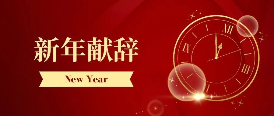 第23頁_新聞中心_蕪湖造船廠有限公司