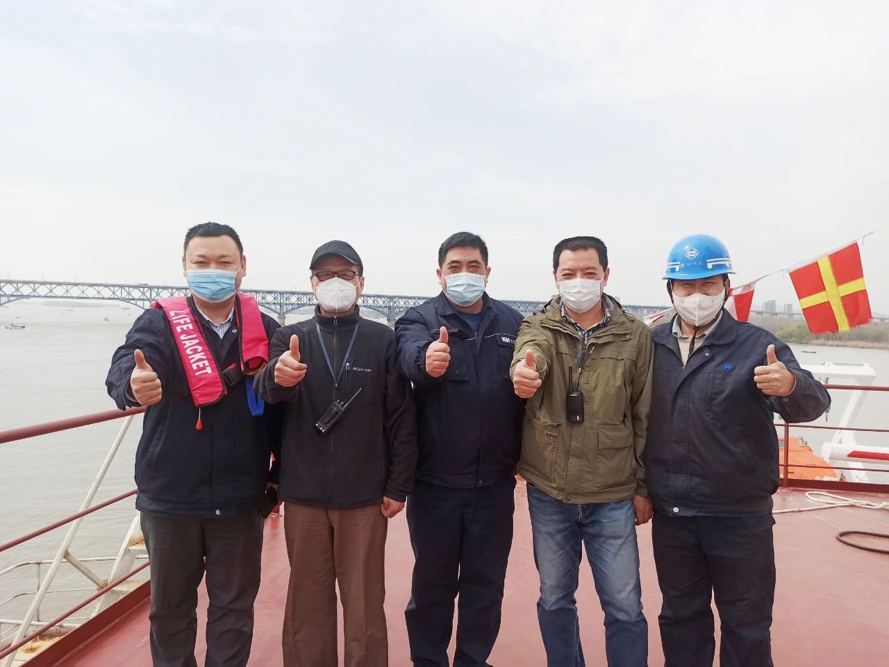 第38頁_新聞中心_蕪湖造船廠有限公司