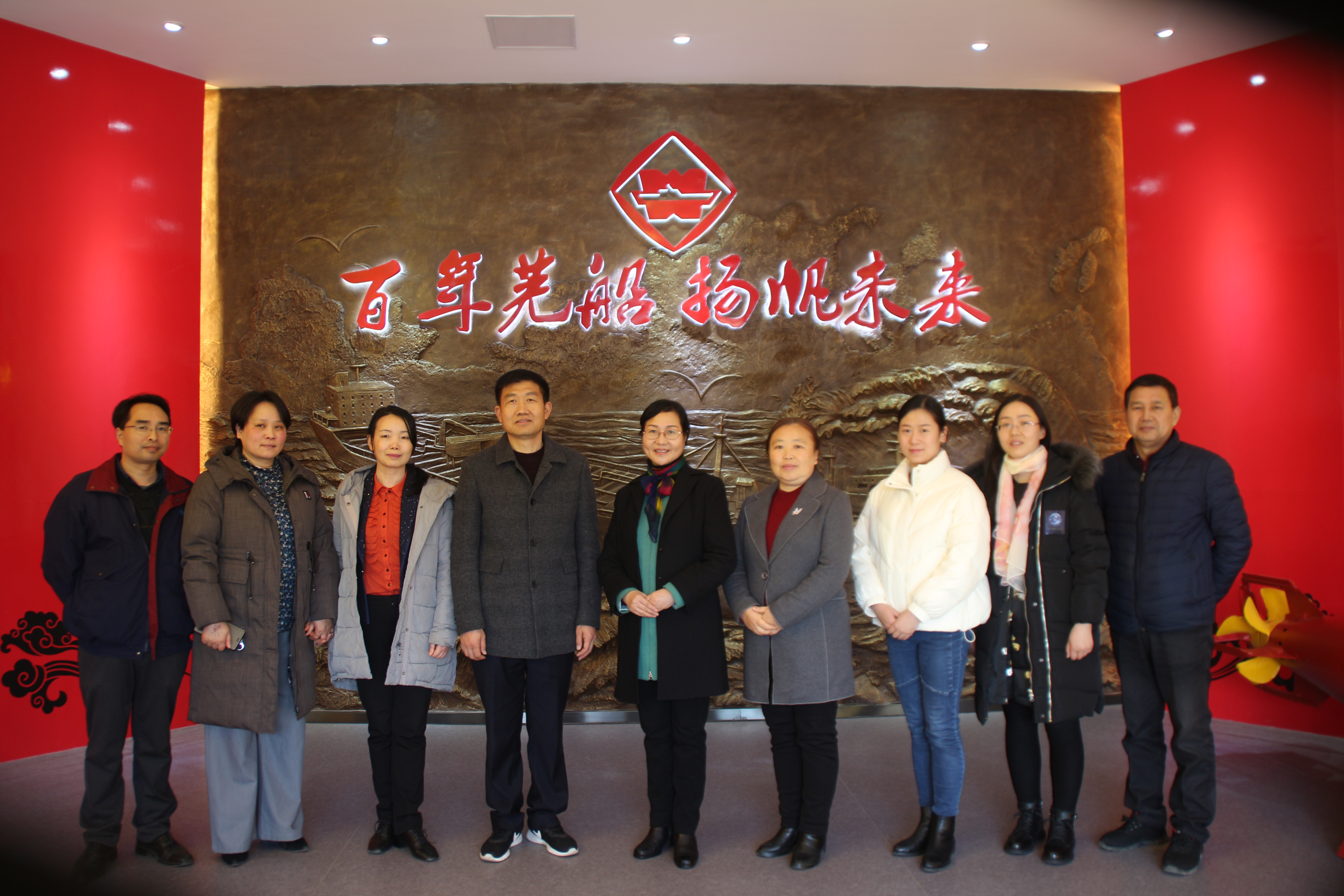 第34頁_新聞中心_蕪湖造船廠有限公司