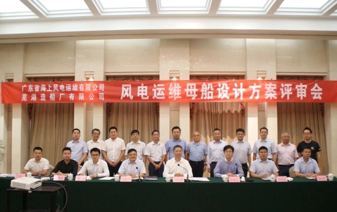 第36頁_新聞中心_蕪湖造船廠有限公司