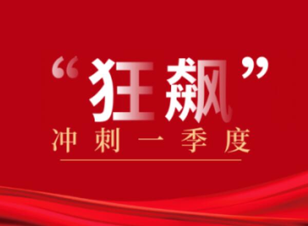 第21頁_新聞中心_蕪湖造船廠有限公司