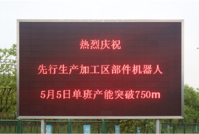 第31頁(yè)_新聞中心_蕪湖造船廠有限公司