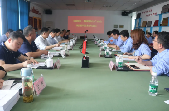 第31頁(yè)_新聞中心_蕪湖造船廠有限公司
