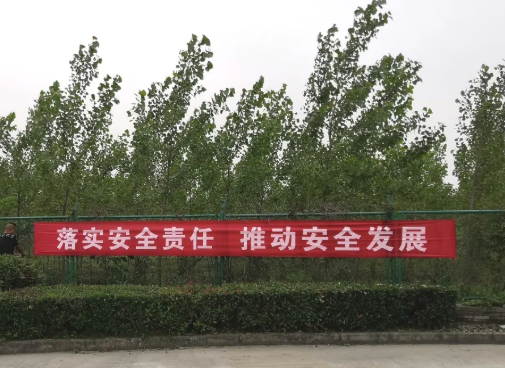 第30頁(yè)_新聞中心_蕪湖造船廠有限公司