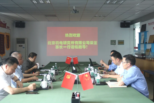 第30頁(yè)_新聞中心_蕪湖造船廠有限公司