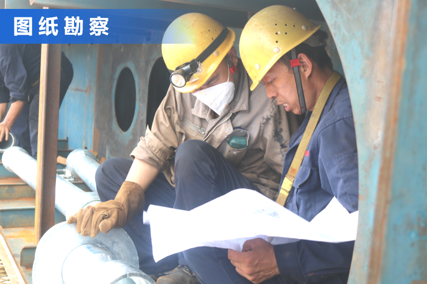 第29頁_新聞中心_蕪湖造船廠有限公司