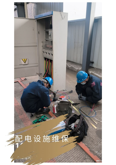 第22頁_新聞中心_蕪湖造船廠有限公司