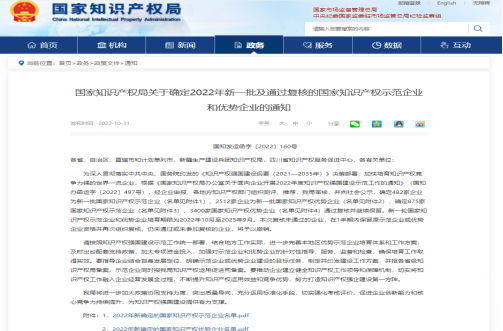 第24頁_新聞中心_蕪湖造船廠有限公司