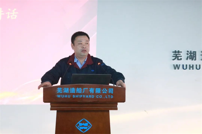 第22頁_新聞中心_蕪湖造船廠有限公司