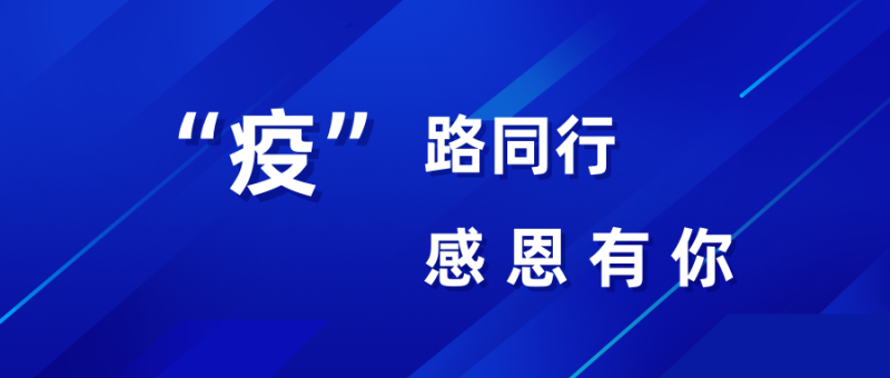第21頁_新聞中心_蕪湖造船廠有限公司