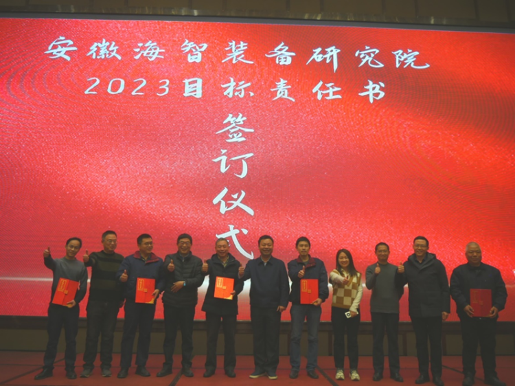 第21頁_新聞中心_蕪湖造船廠有限公司