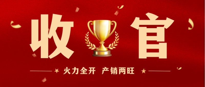 第21頁_新聞中心_蕪湖造船廠有限公司