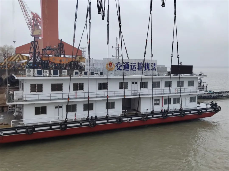 第20頁(yè)_新聞中心_蕪湖造船廠有限公司