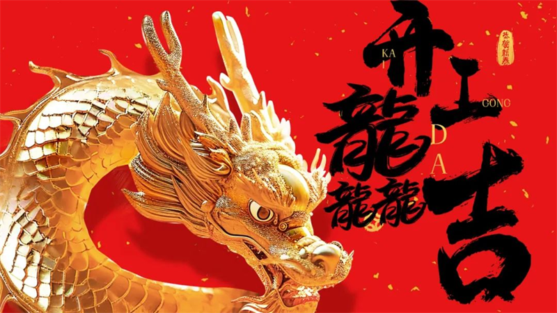 第18頁_新聞中心_蕪湖造船廠有限公司