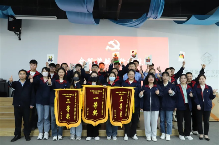 第17頁_新聞中心_蕪湖造船廠有限公司