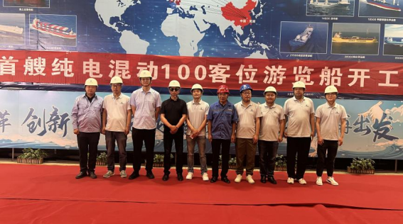 第16頁_公司動態(tài)_新聞中心_蕪湖造船廠有限公司