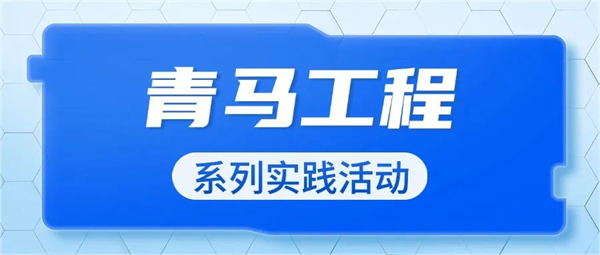 第9頁_新聞中心_蕪湖造船廠有限公司