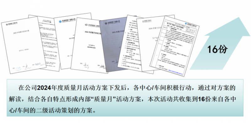 第9頁_新聞中心_蕪湖造船廠有限公司